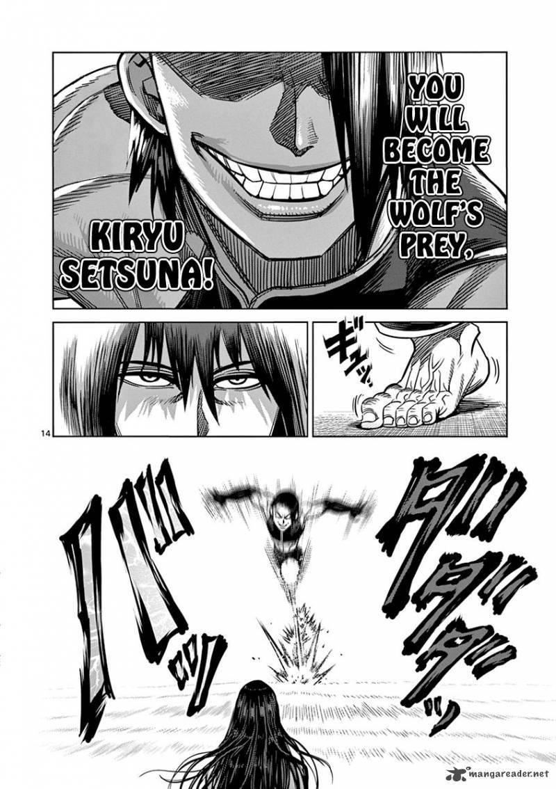 Kengan Ashua Chapter 95 12